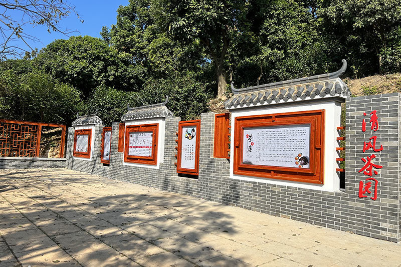 阳光国企 清风科城—金海峡集团建设廉洁文化助推企业高质量发展