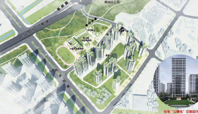 广海局南岗基地改造项目